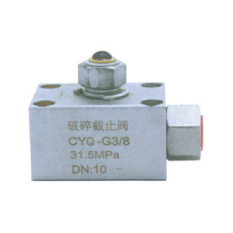 CYQ stop valve with fixed hole